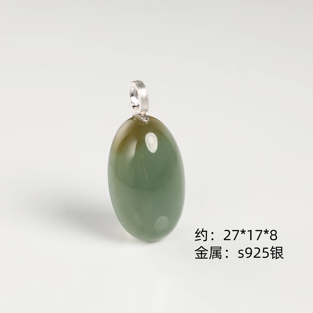 本真 | “和顺”严选精品和田玉高色且末蓝银饰吊坠多样性发其一
