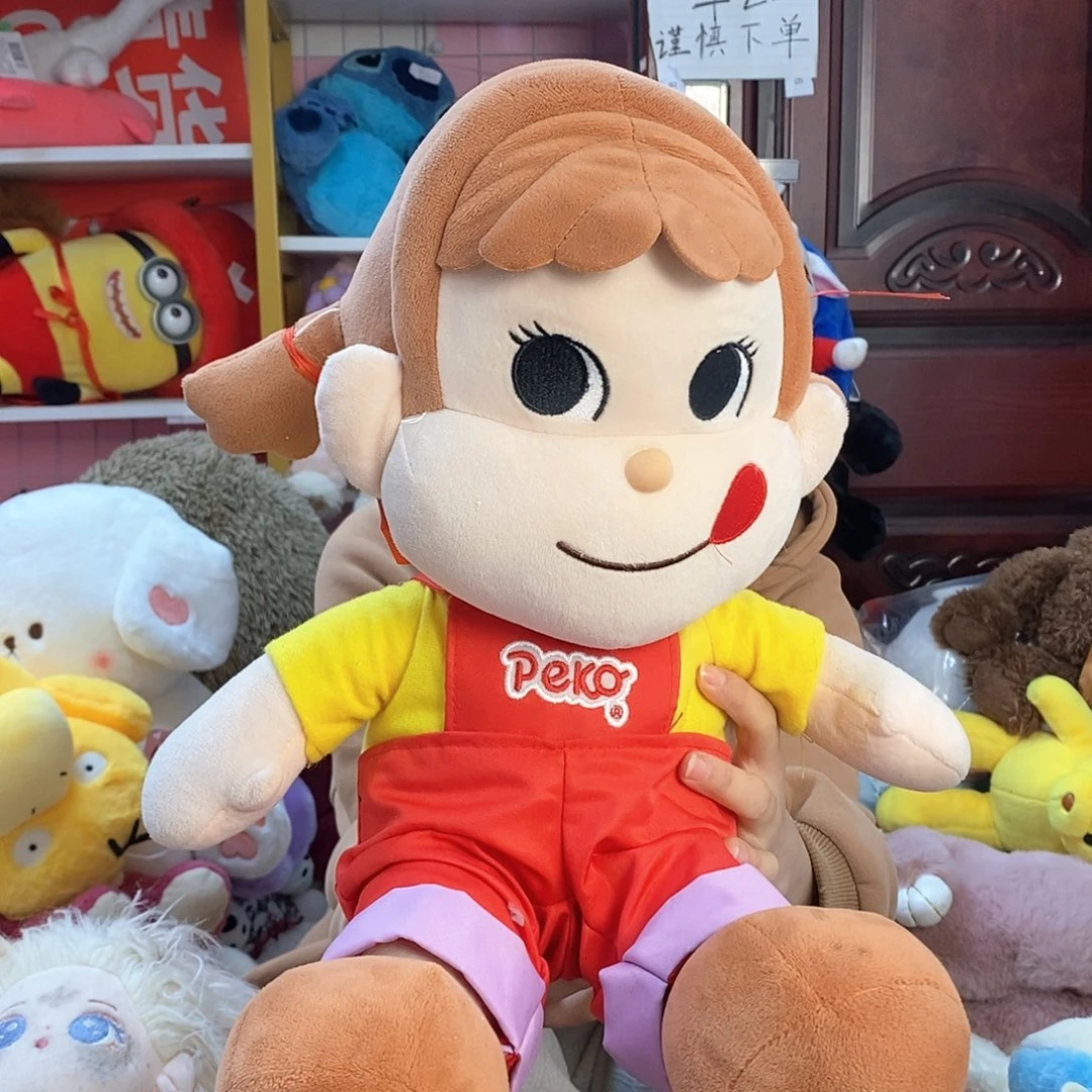 毛绒艾****?毛绒玩具313