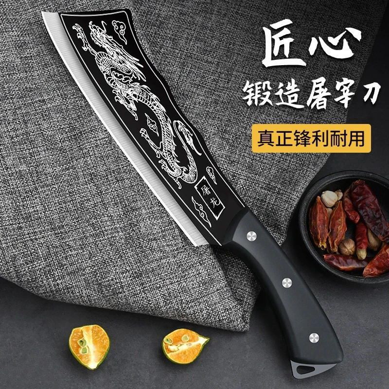 屠龙刀切片刀家用菜刀手工户外水果刀家用刀具小刀厨房用品切西瓜