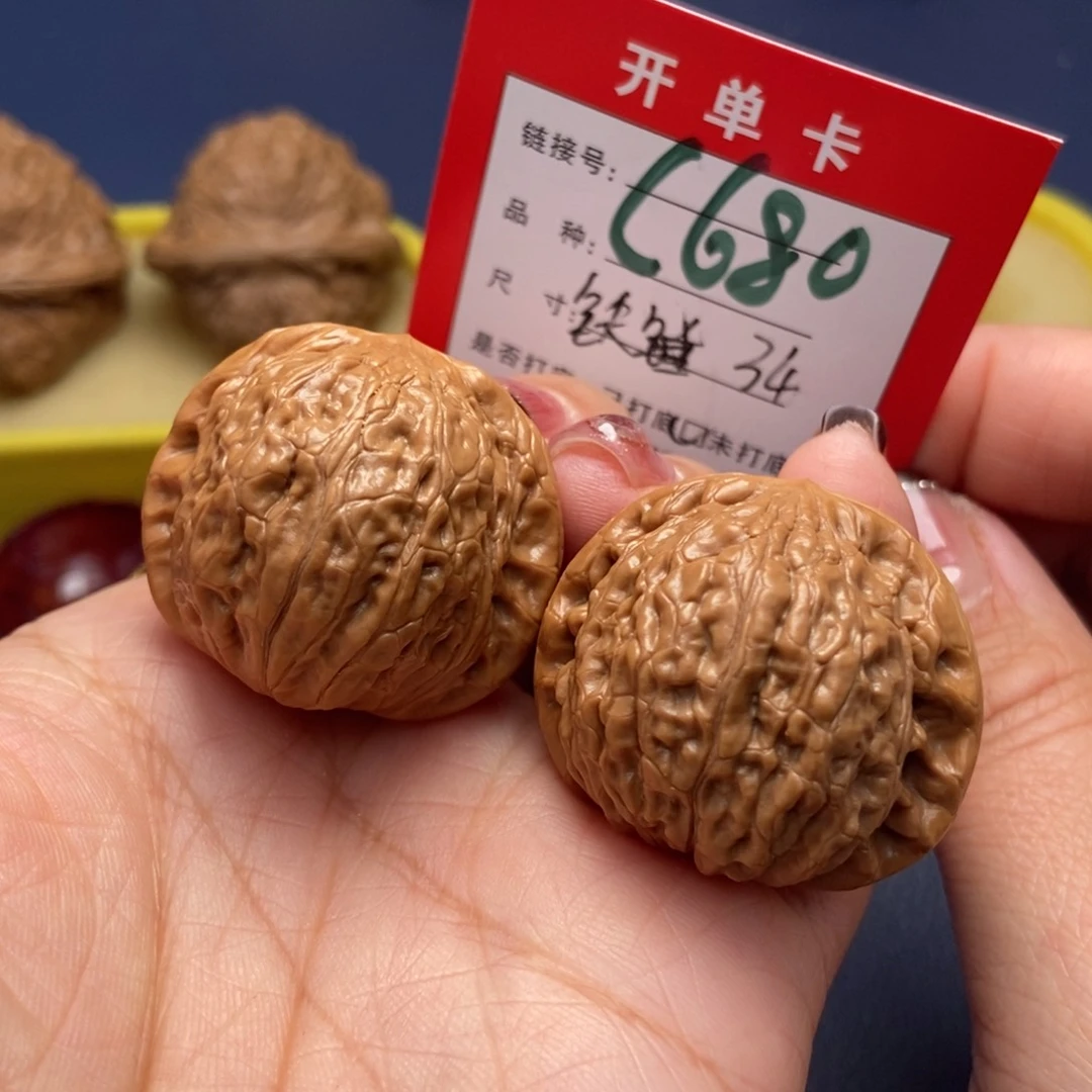 桃核吊坠爱***.文玩核桃