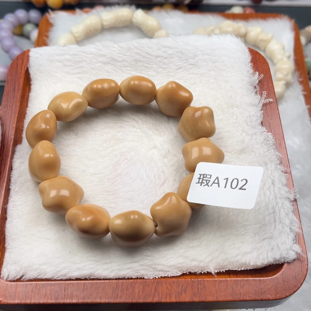 菩提根/象牙果吊坠安****?瑕A102星星19mm一串