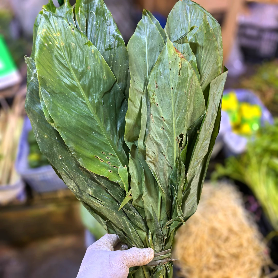 （空运）云南新鲜草果叶【切断发货】介意者勿拍