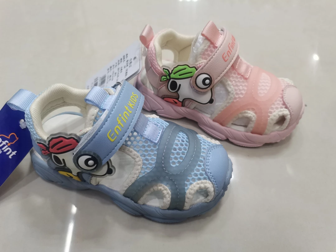 婴芬特机能保健鞋  25码段