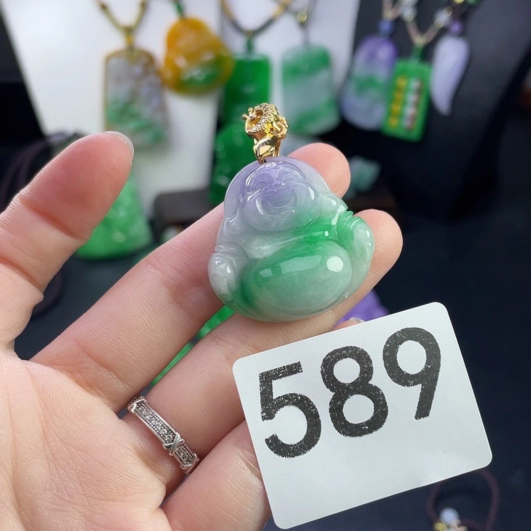 翡翠未镶嵌吊坠(赠链)