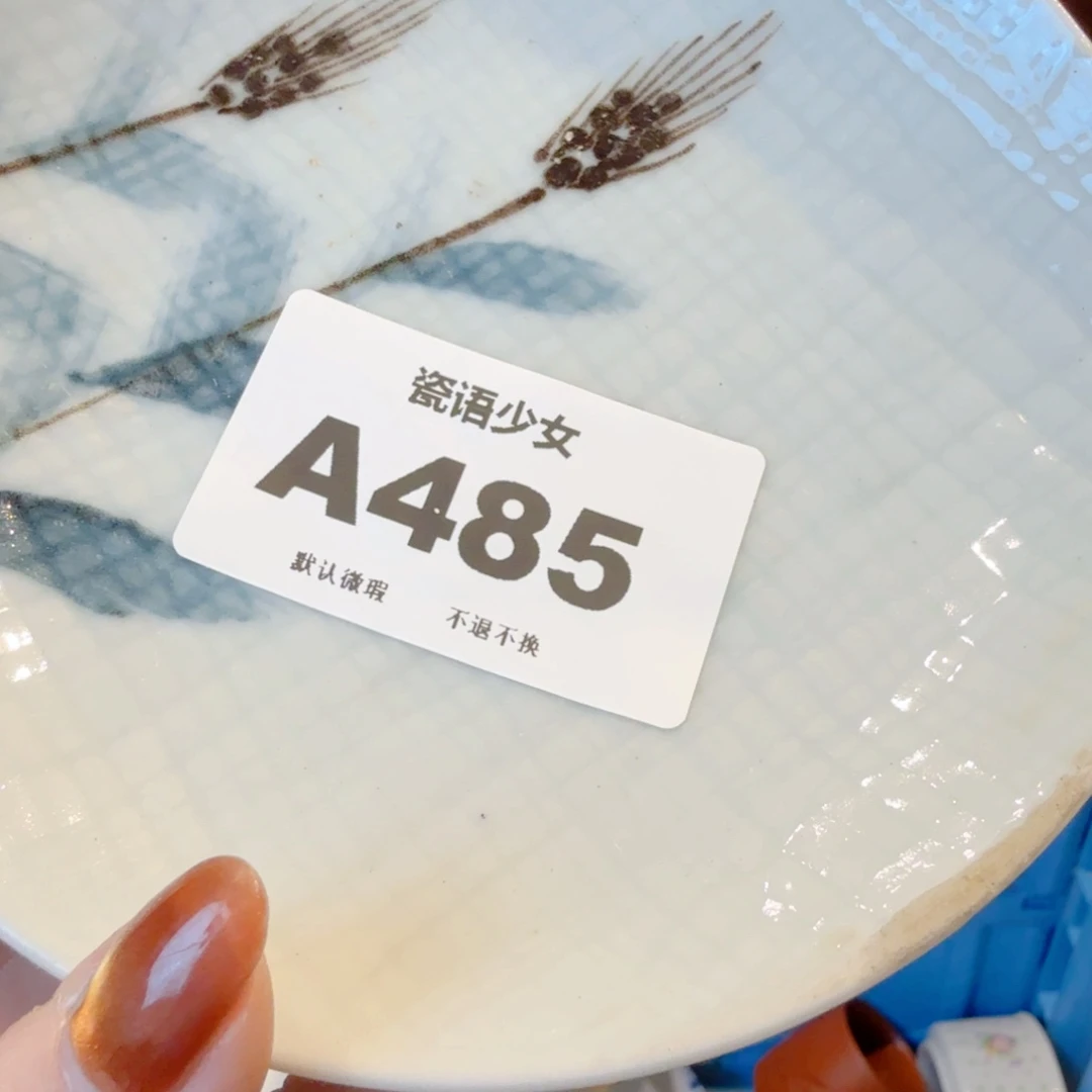 云***凡哈哈哈哈哈哈哈哈哈哈