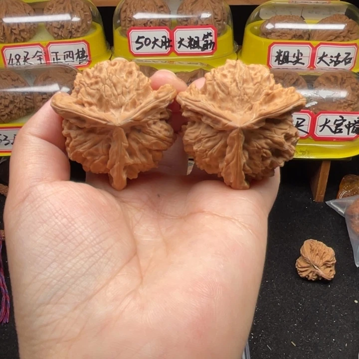 文玩核桃把件10号42尺全品无修盘山三棱