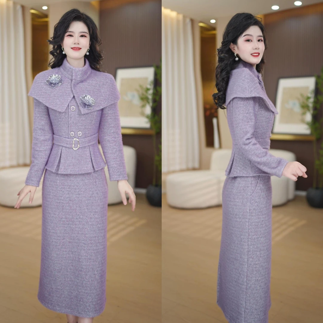 丹思俪2025冬季新款时尚遮肉显瘦显高显白气质百搭三件套8900