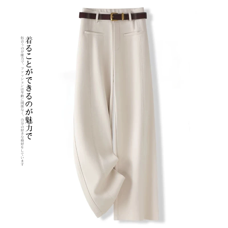 米白色毛呢阔腿裤女秋冬款2025新款休闲软糯高腰直筒裤冬季糯米裤