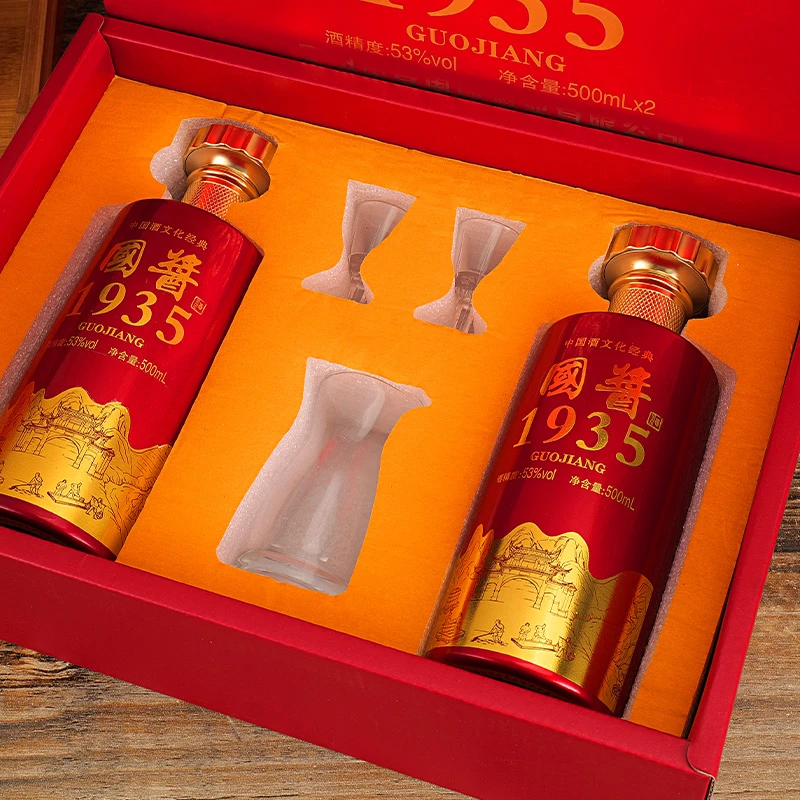 知福国酱酱香型1935白酒纯粮53度500ml*2瓶礼盒装【送酒具】53度