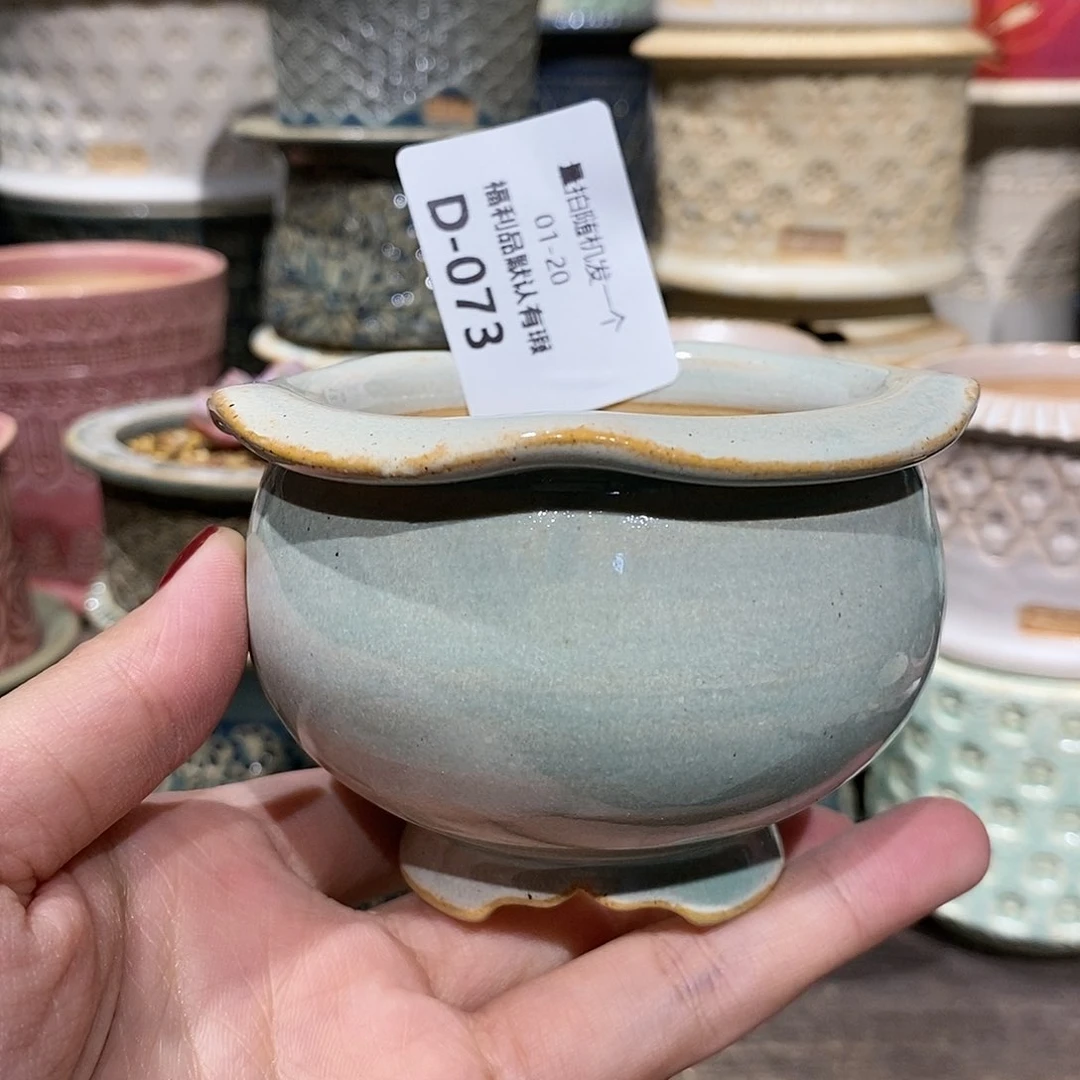 七里烧陶瓷1-20-073口径6