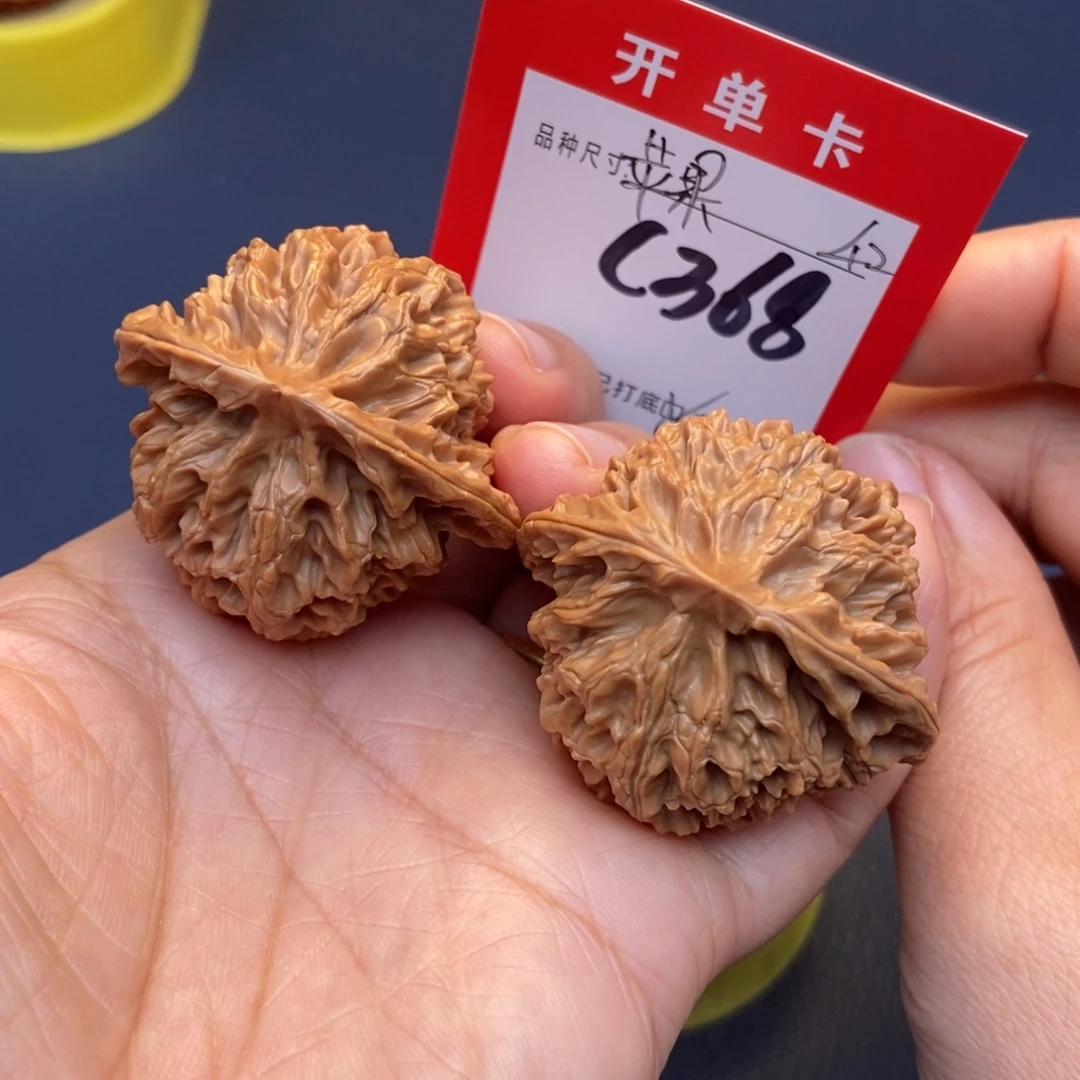 吊坠文玩核桃文玩核桃