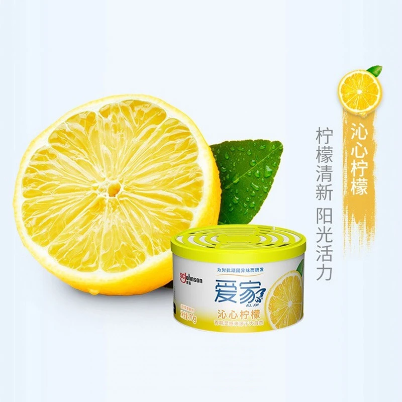 爱家空气清 盒装/瓶装喷雾