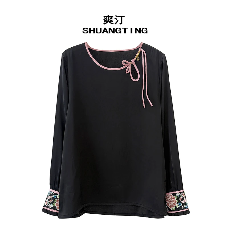 Jokara/丘可儿【落羽】中式流苏刺绣长袖衬衫复古钉珠套头衬衣宽松