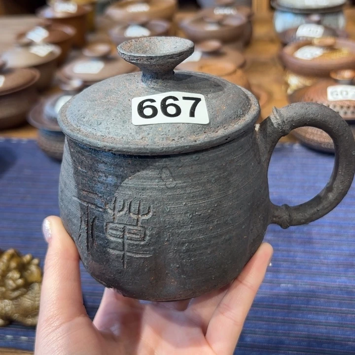 办公杯办公杯办公杯