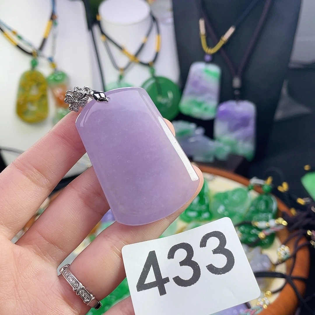 翡翠未镶嵌吊坠(赠链)