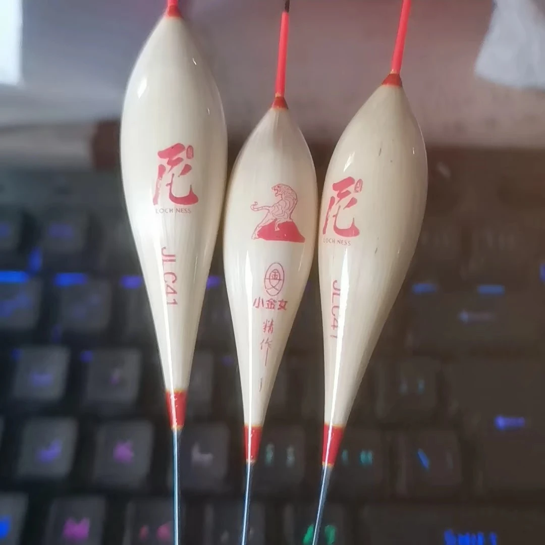 小金鸽子蛋行程漂600长JLC41