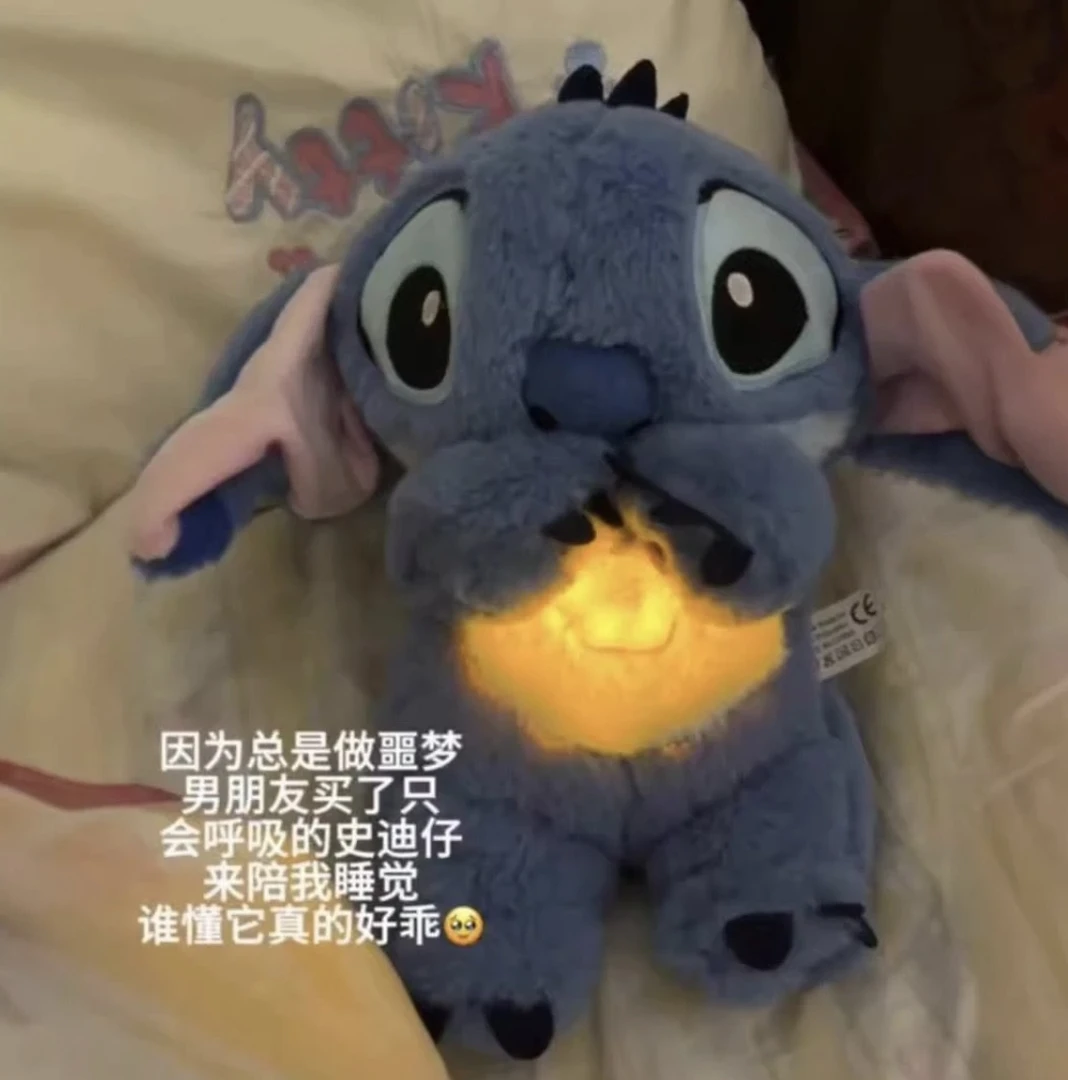 【甜星】会呼吸的玩偶呼吸水獭双色呼吸史迪仔儿童安抚声公仔用品