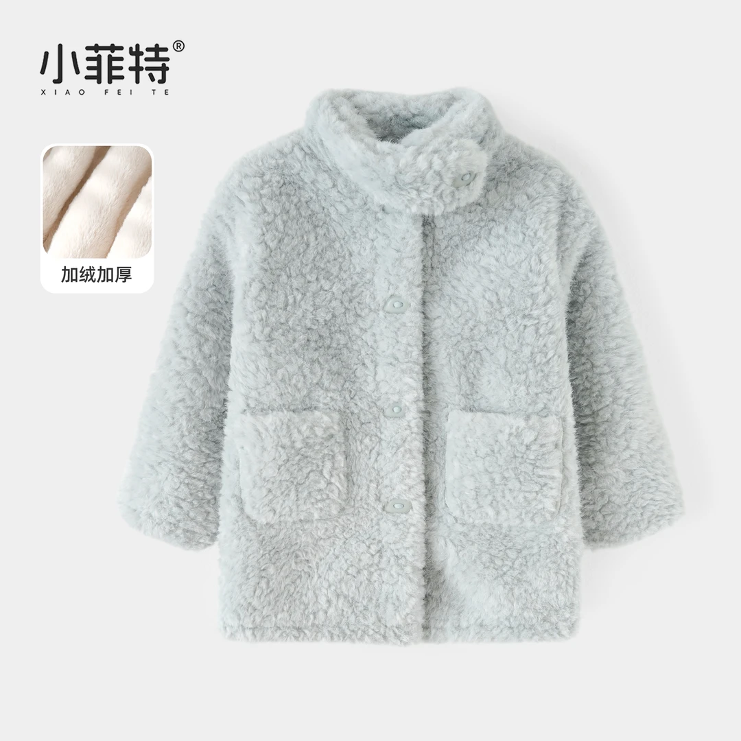 小菲特女童冬装加厚绒毛外套中大童中长款棉服儿童衣服BGYD57559