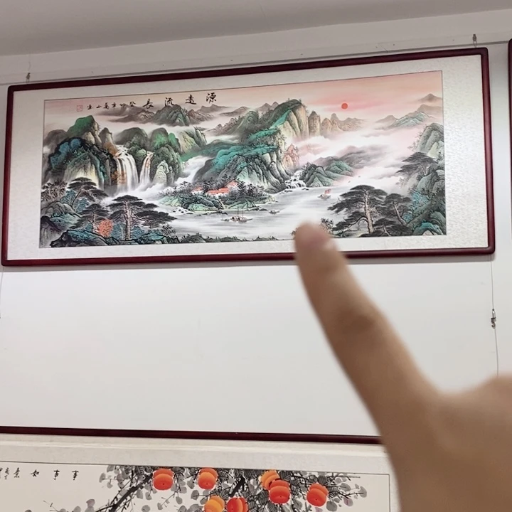 国画215*85尺寸带框包邮发货