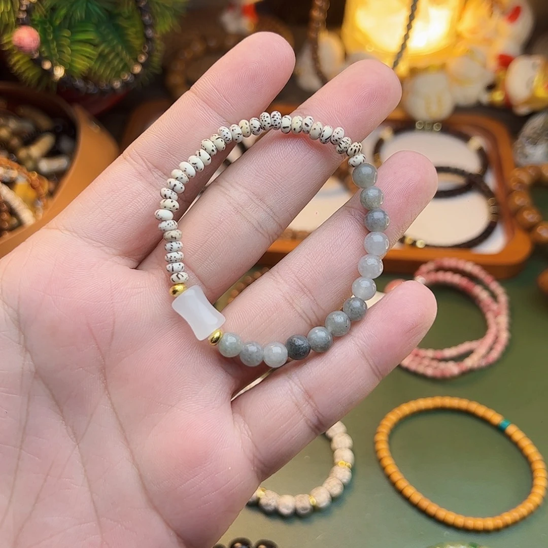 菩提根/象牙果手串星月