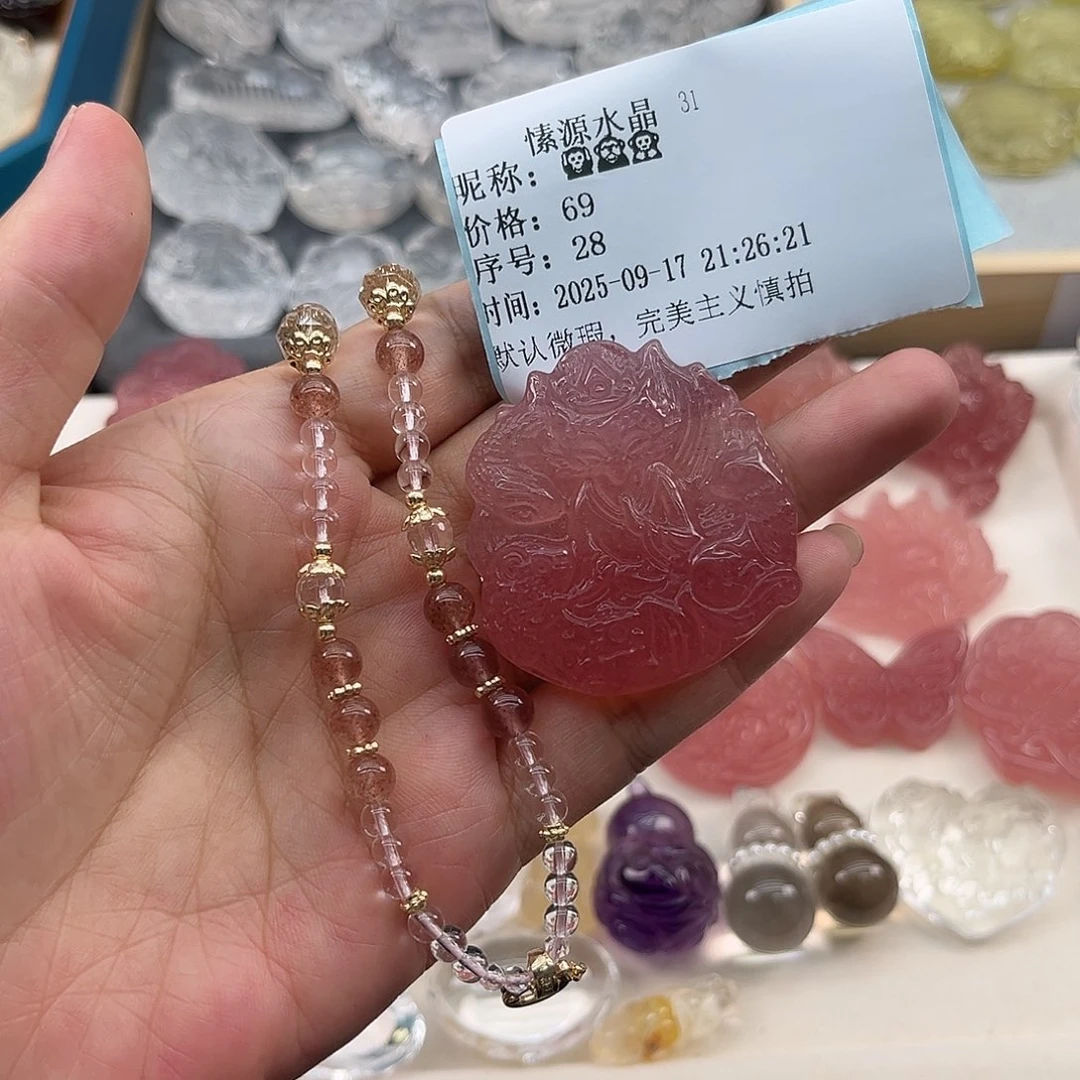 *****未镶嵌珠宝半成品水晶28