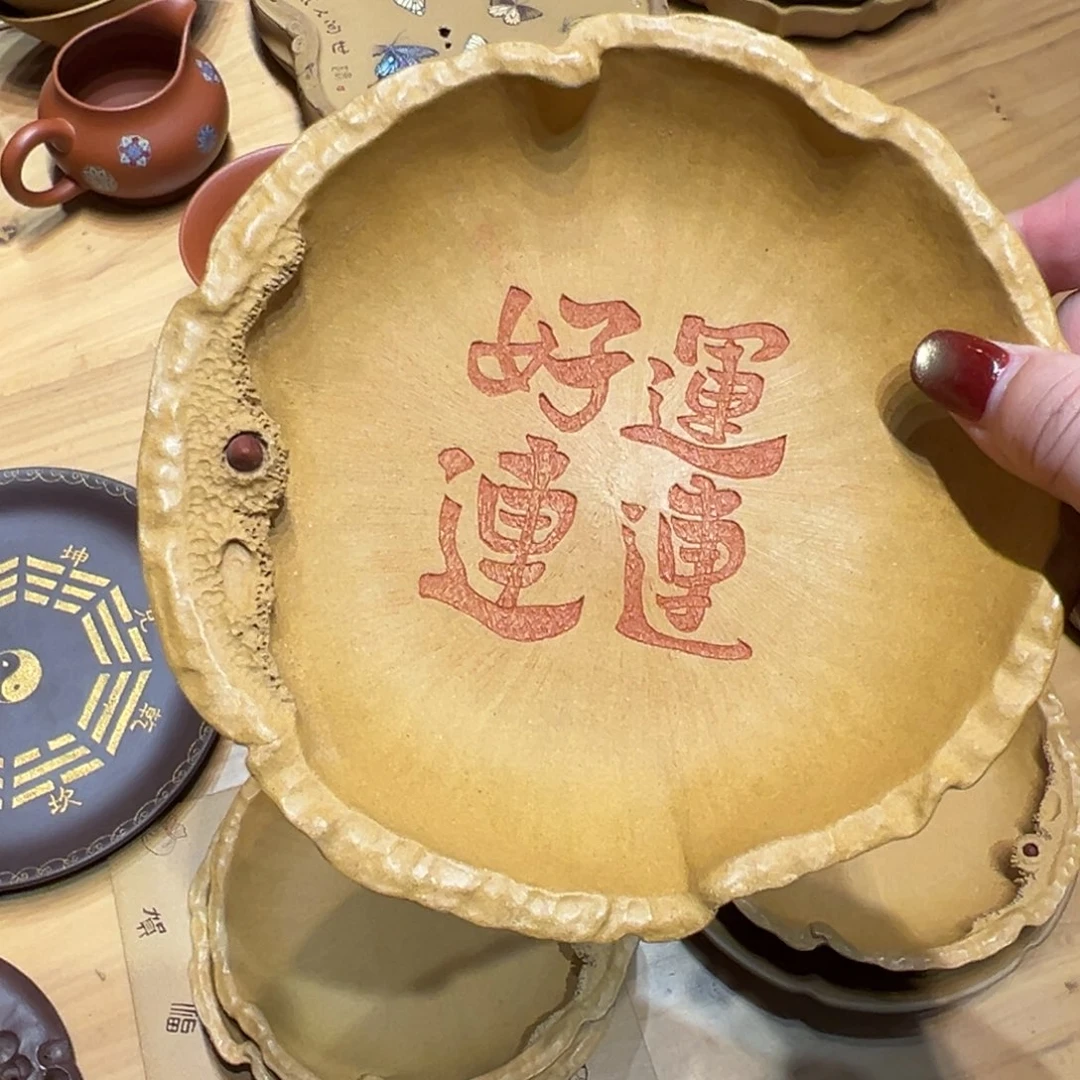 茶宠紫砂28558888888588888888
