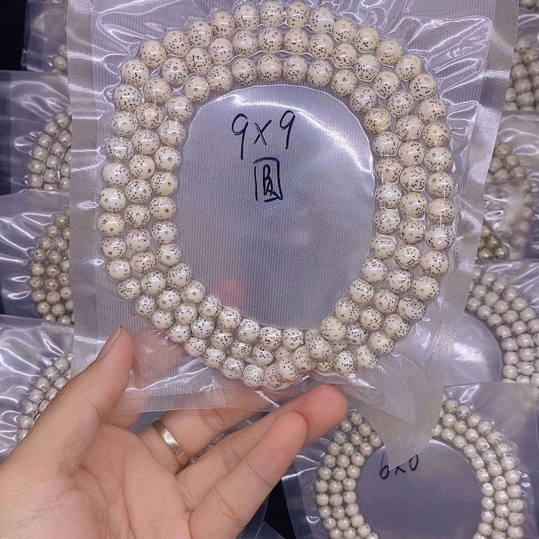 手串星月菩提飞**雪海南原生态星月菩提