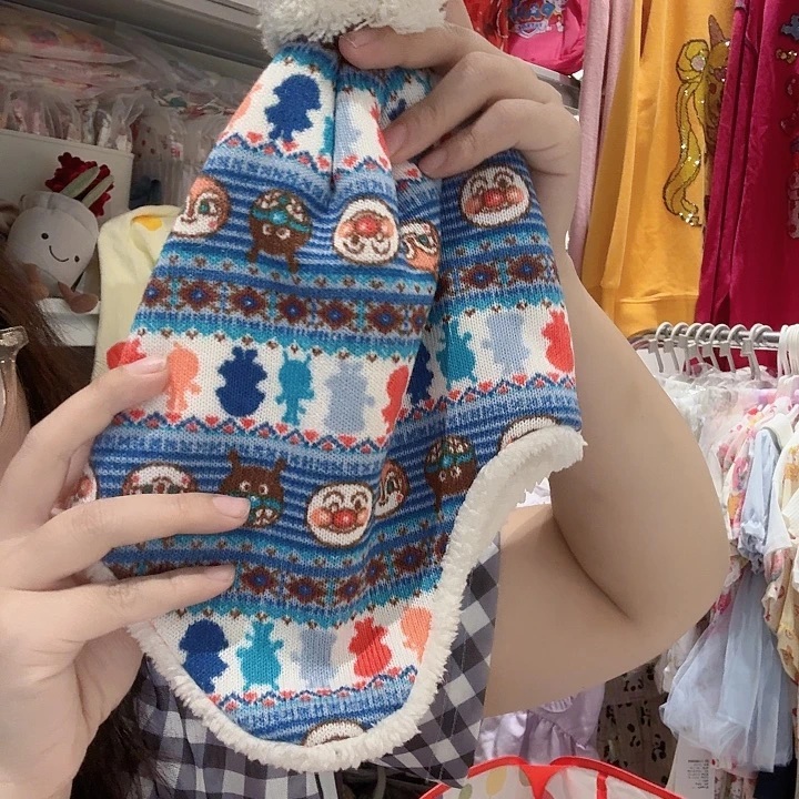 特价不退不换，0-3