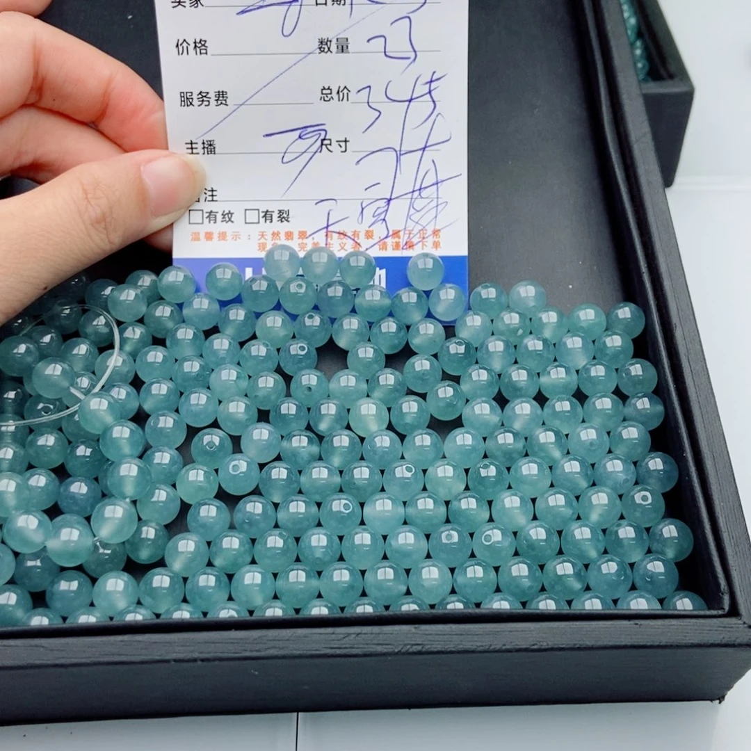 翡翠未镶嵌手链多样性散珠23颗天空蓝