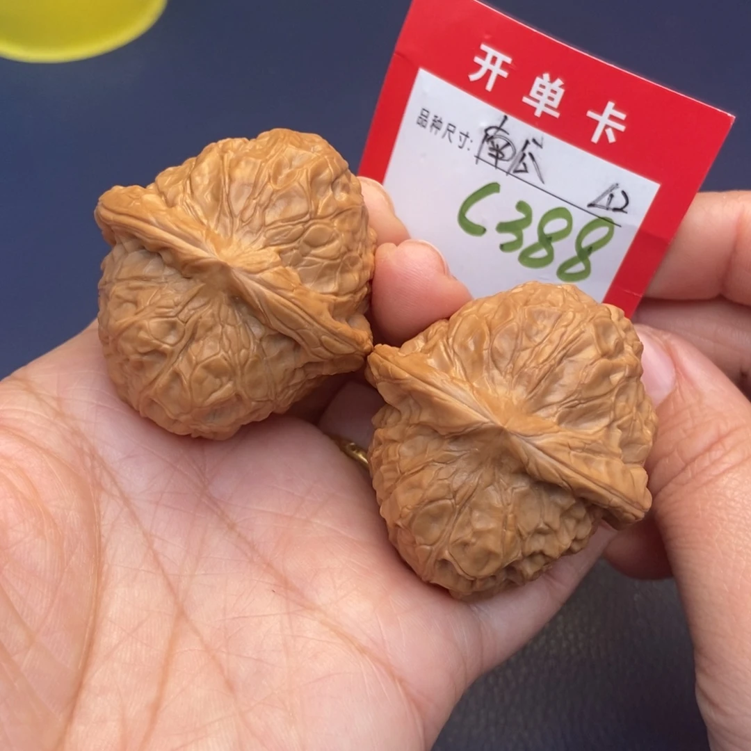 吊坠文玩核桃文玩核桃