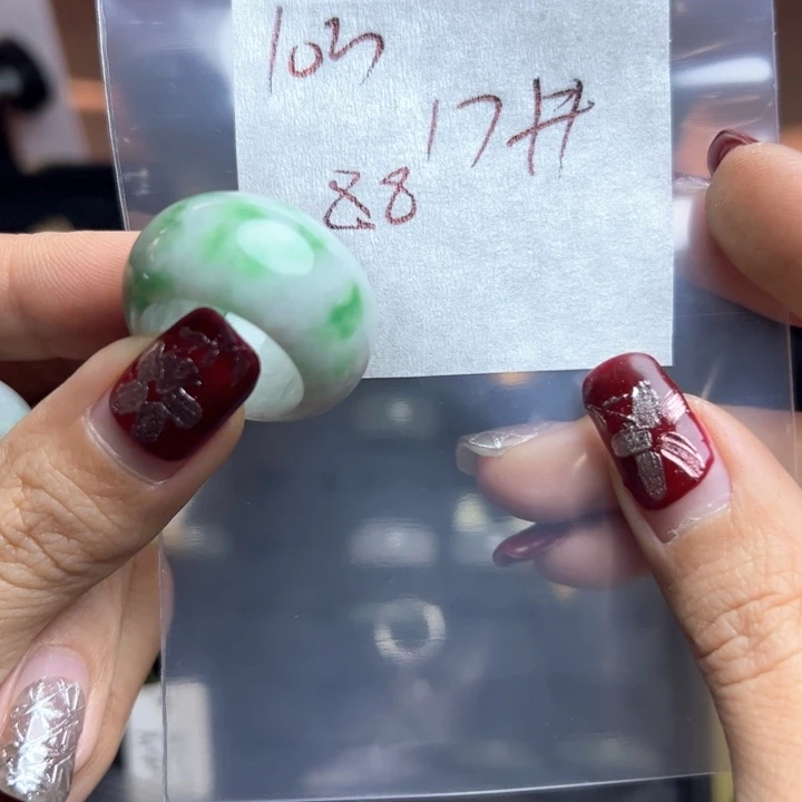 定制翡翠未镶嵌用****5戒