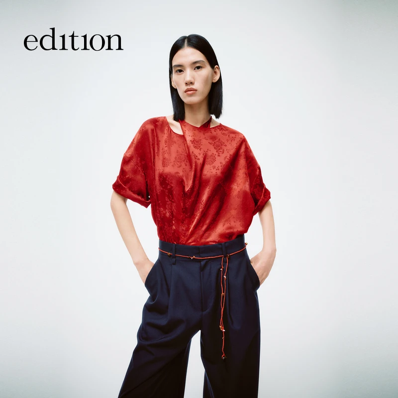 edition × SAMUEL GUI YANG 联名系列挂脖式提花上衣#EBE1TOP042