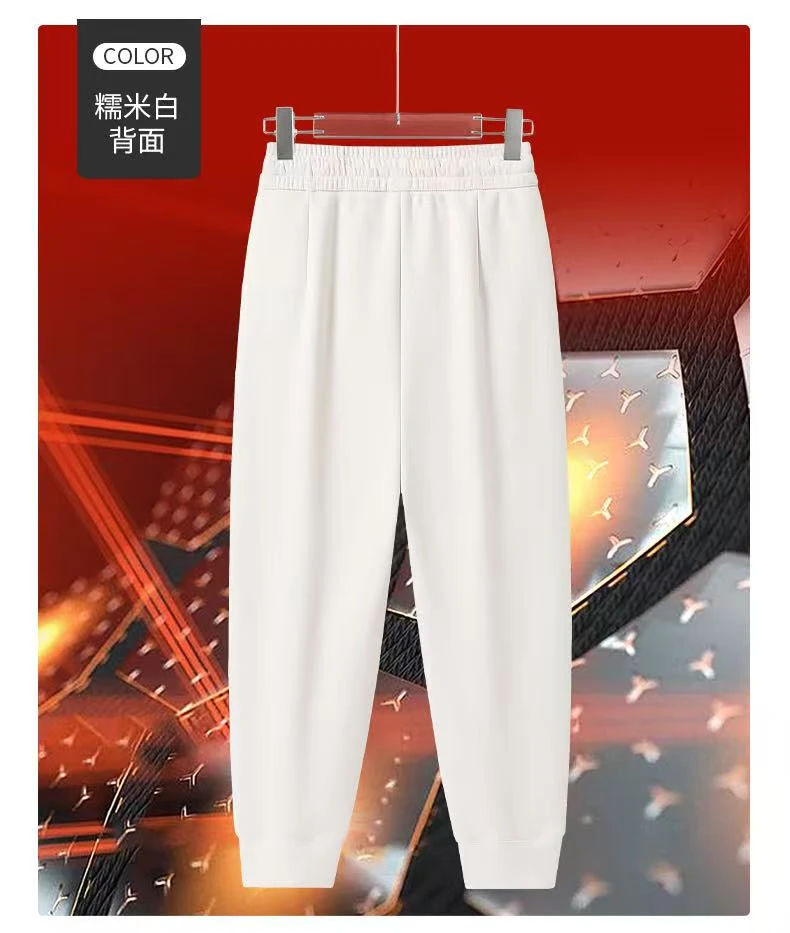 男士百搭时尚羽绒休闲裤82722