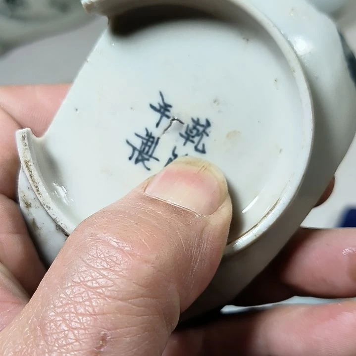 瓷片瓷片瓷片瓷片瓷片