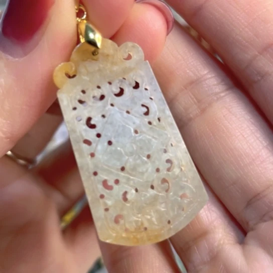 翡翠未镶嵌颈饰天然黄翡吊坠