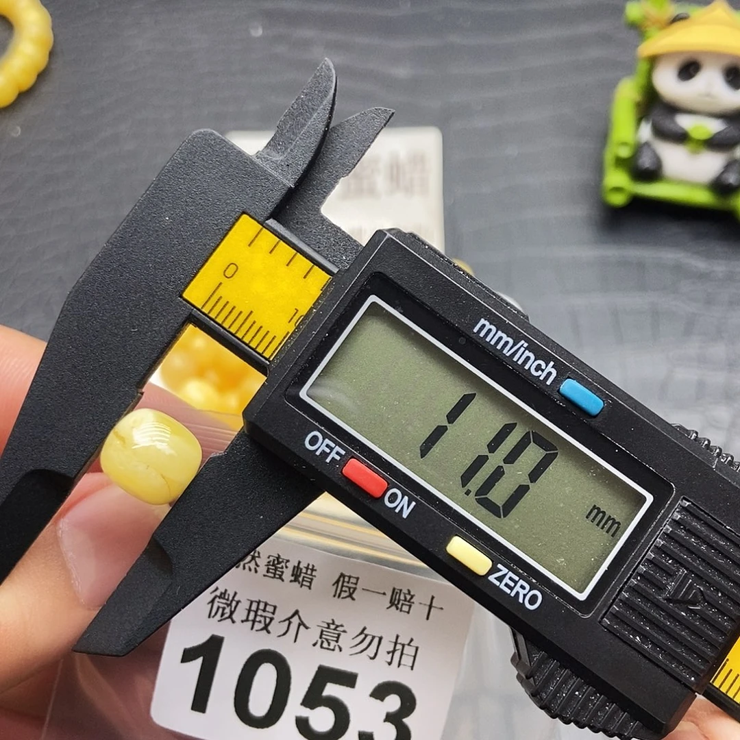 裸石蜜蜡未镶嵌1053