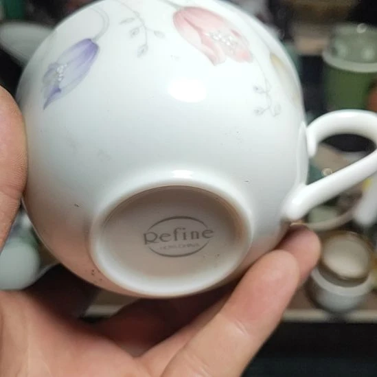 格***路茶盏瓷器活动的人