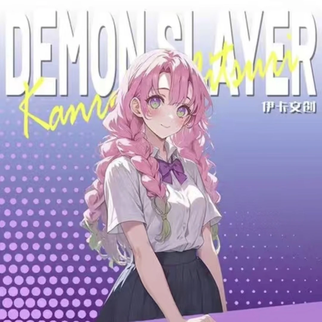 【伊卡文创】爆款鬼灭之刃色纸系列第一弹