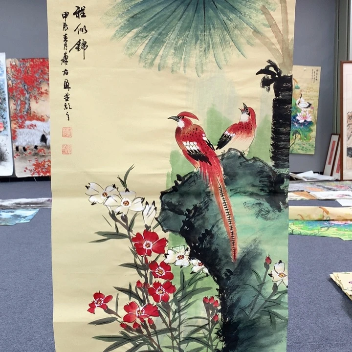 和和美美和和美美