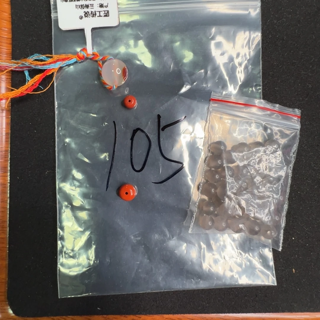 南红玛瑙未镶嵌配饰105