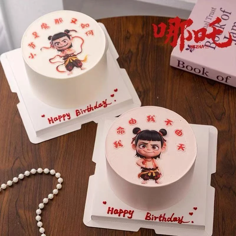 新款哪吒蛋糕装饰摆件魔童哪吒三太子亚克力生日蛋糕插件