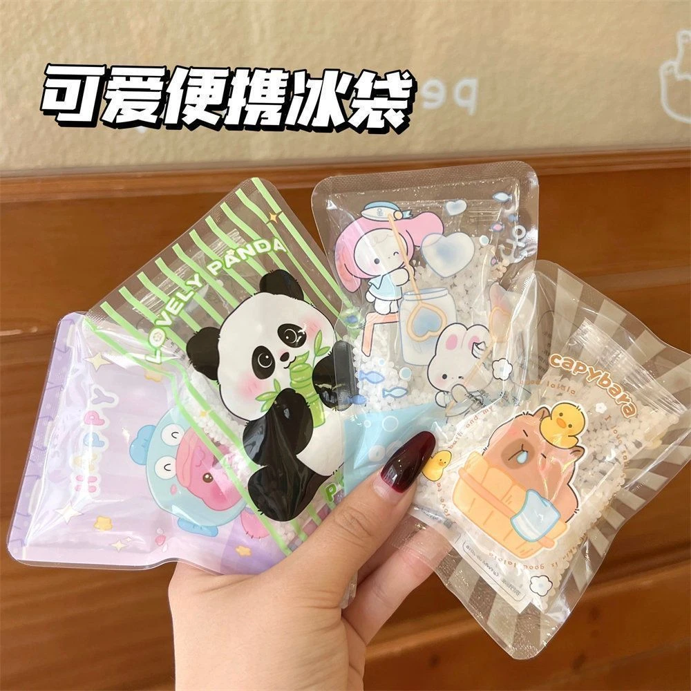 敲敲乐冰袋夏季反复使用冰袋旅行便携户外冰包卡通降温冷敷款新品