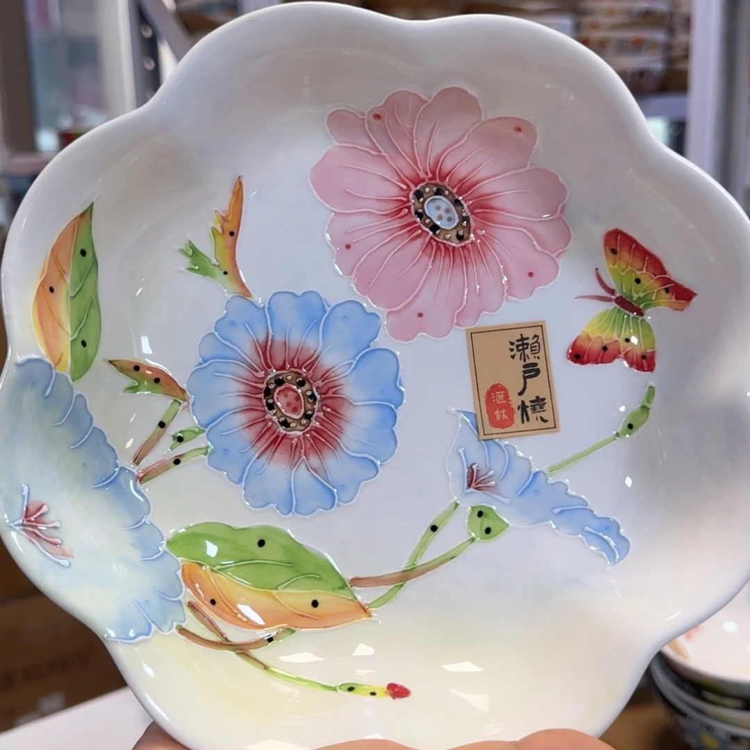 陶瓷濑户烧8.5英寸百花齐放盘子一只看图