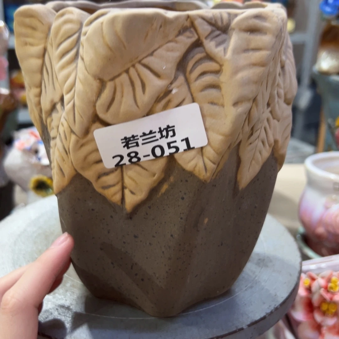 瑕疵2851 拍满18.8包邮发货