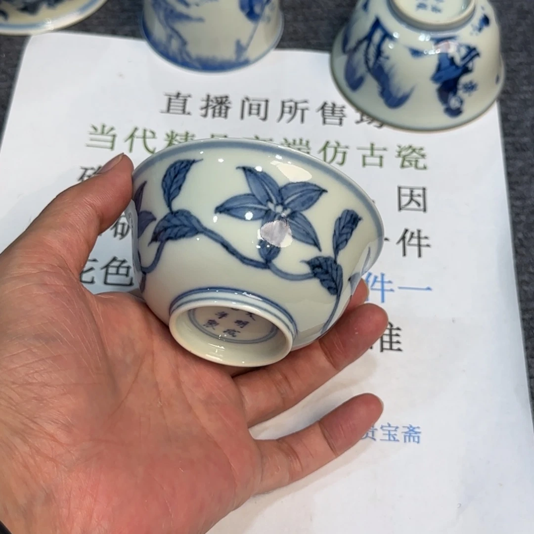 摆件当代仿古精品全手工