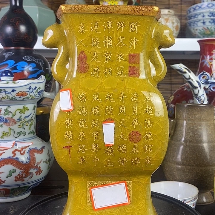 摆件瓷器111111111您好您好