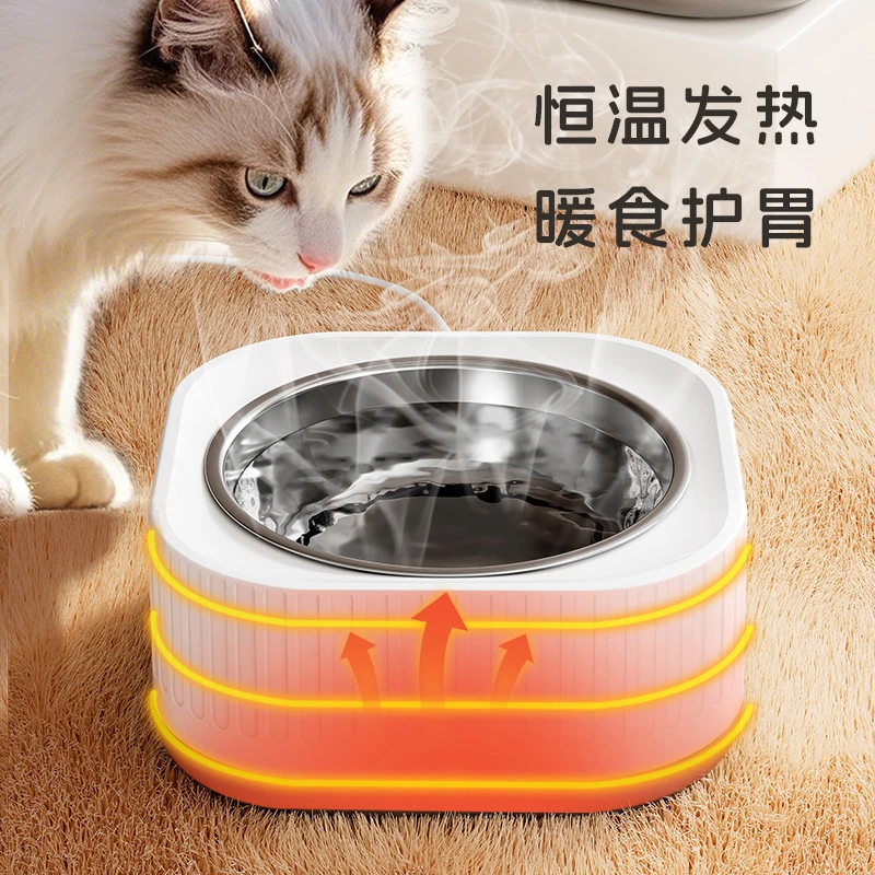 宠物恒温饮水机猫碗酸奶机猫咪喝水狗狗温水器宠物水碗冬天加热碗