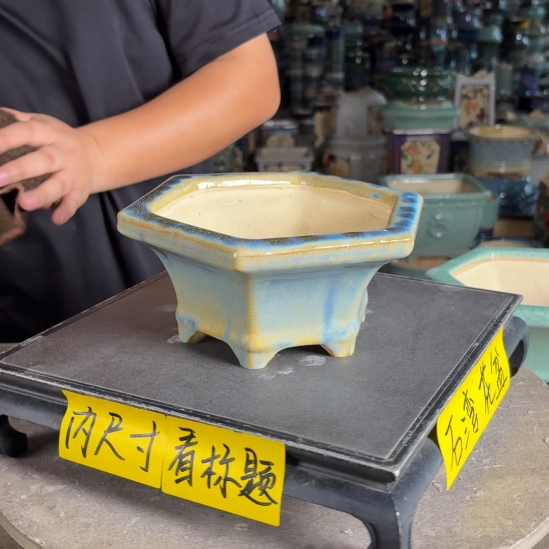 。一风堂石湾花盆 内16*8