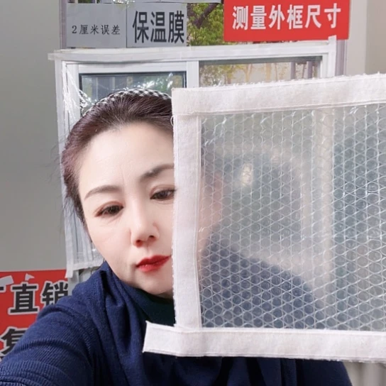 开***.冬季防寒保暖防寒