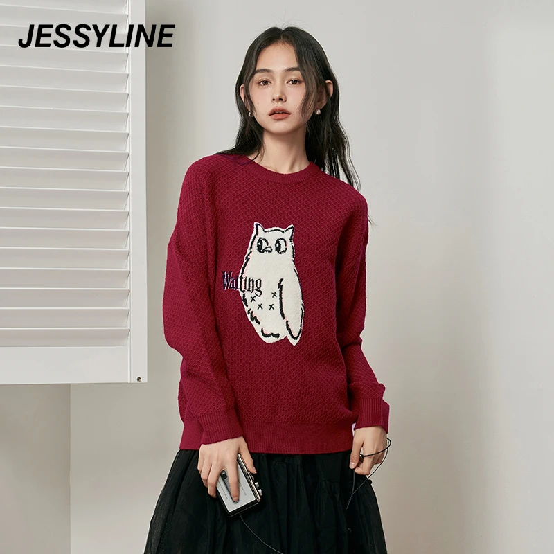 4132【李易行】jessyline秋装新款 杰茜莱卡通套头针织衫女毛衣